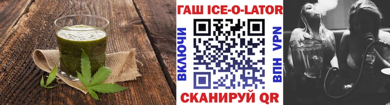 Cannafood конопля  Выборг 
