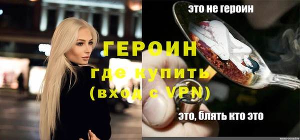 кокаин премиум Верхнеуральск