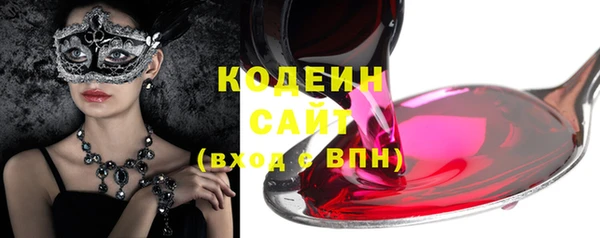а пвп мука Карабаш