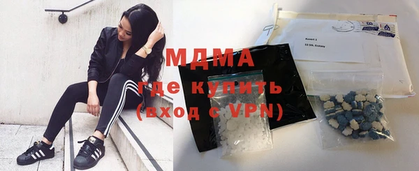 mdpv Верея