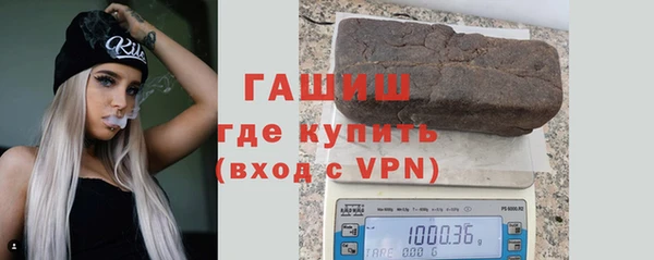 mdpv Верея