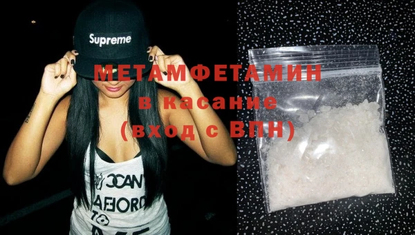 mdpv Верея