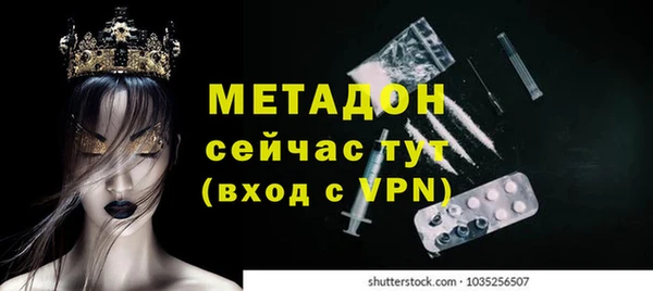 mdpv Верея