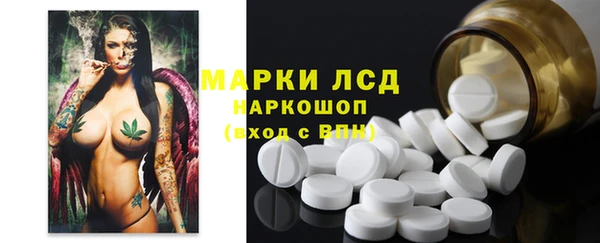 mdpv Верея