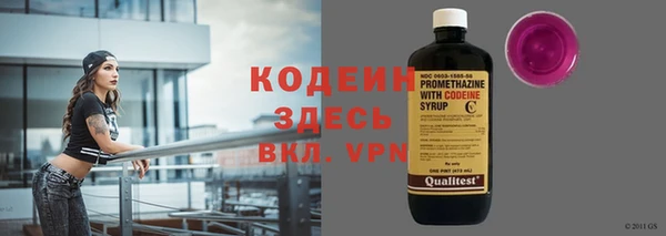mdpv Верея
