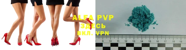 mdpv Верея
