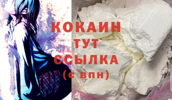 mdpv Верея