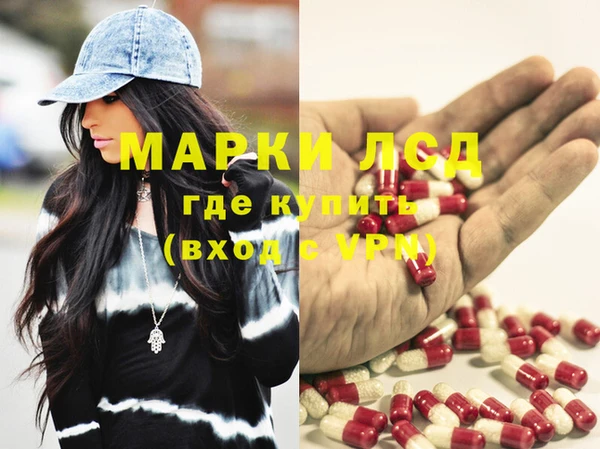 mdpv Верея