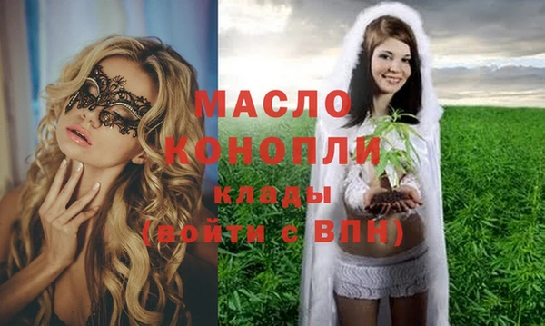 кокаин премиум Верхнеуральск