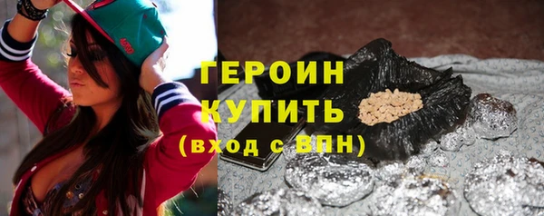 mdpv Верея