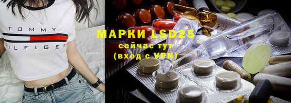 mdpv Верея