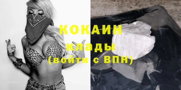 mdpv Верея
