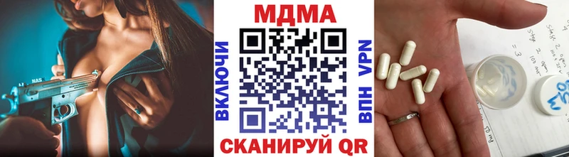 сколько стоит  Выборг  MDMA VHQ 