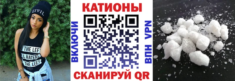 купить   Выборг  МЯУ-МЯУ мука 